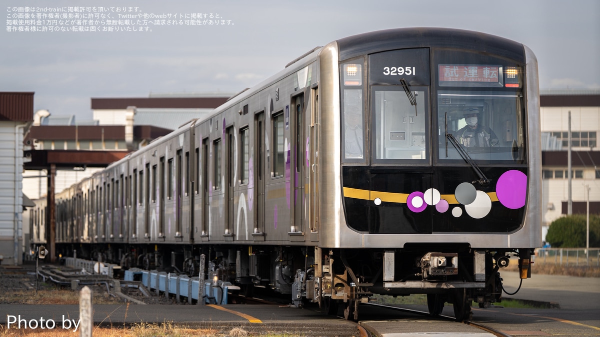 大阪メトロ】30000A系32651Fが谷町線(大日検車場)へ転属・緑木検車場を