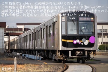 大阪メトロ】30000A系32651Fが谷町線(大日検車場)へ転属・緑木検車場を