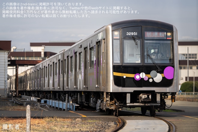 【大阪メトロ】30000A系32651Fが谷町線(大日検車場)へ転属・緑木検車場を出場し試運転