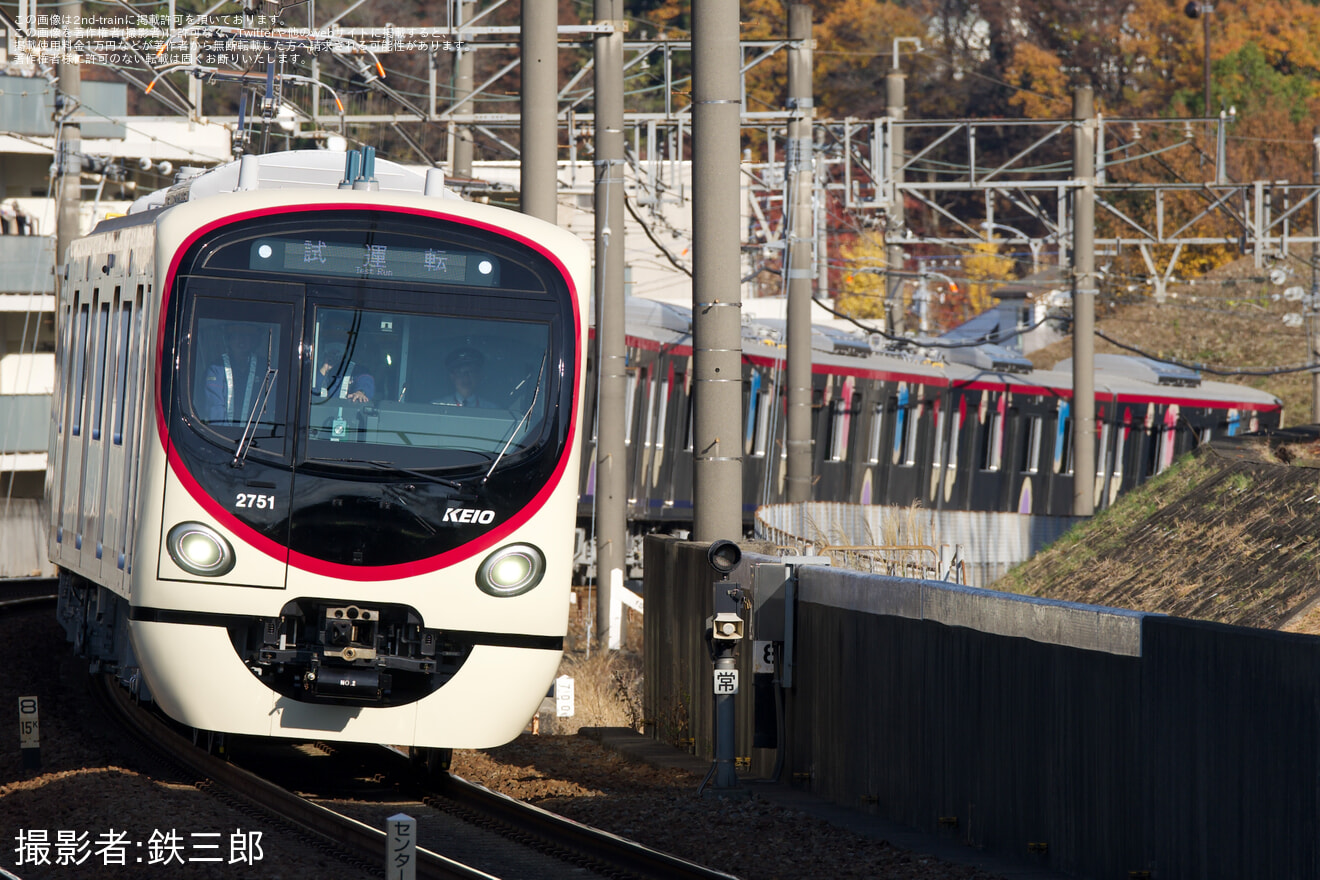 【京王】2000系2701F 性能確認試運転の拡大写真