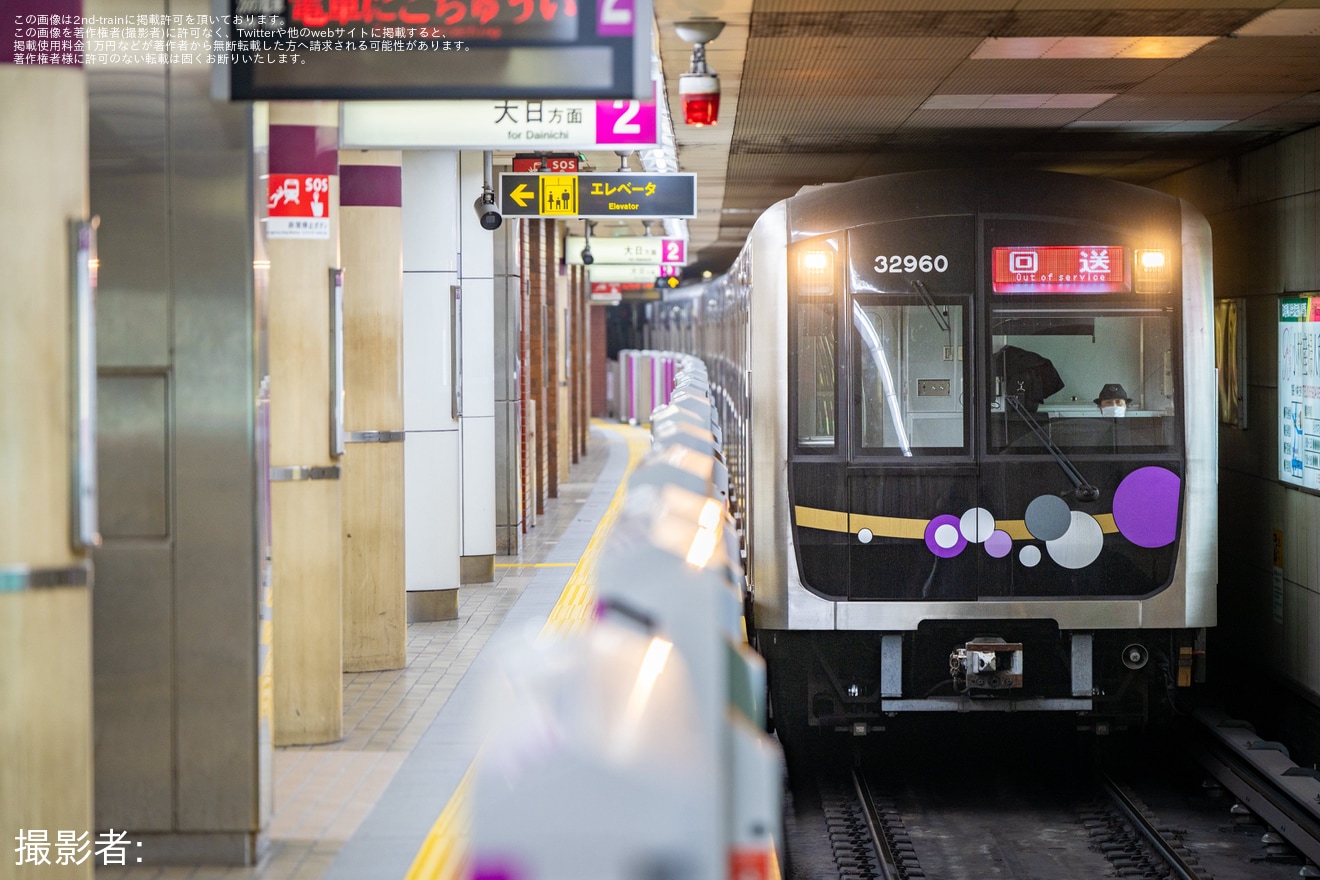 【大阪メトロ】30000A系32660Fが谷町線(大日検車場)へ転属のため回送・中央線から30000A系は引退の拡大写真