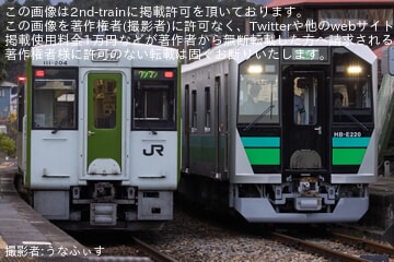 JR東】八高線にてHB-E220系が営業運転を開始 |2nd-train鉄道ニュース