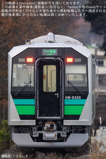 JR東】八高線にてHB-E220系が営業運転を開始 |2nd-train鉄道ニュース