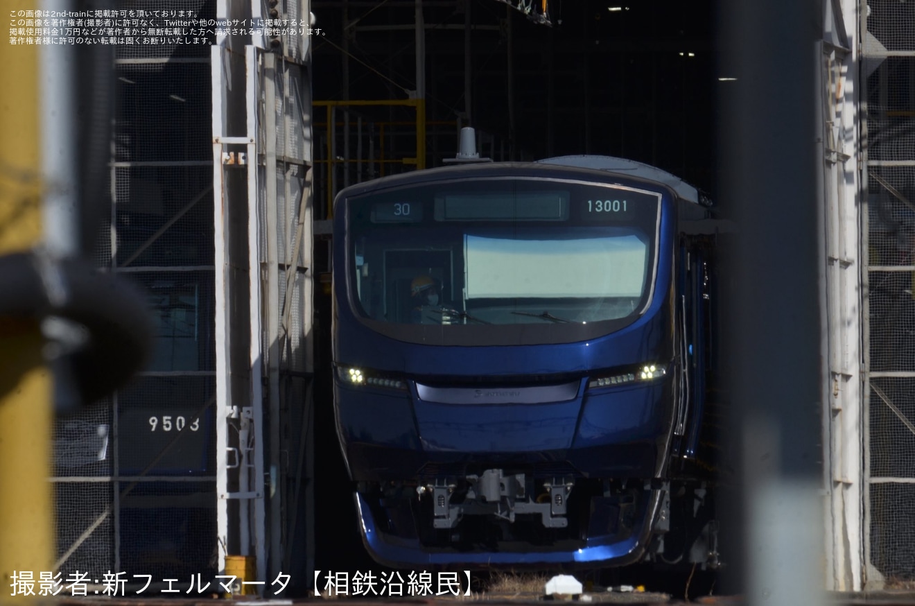 【相鉄】13000系13101×8(13101F)が急行新横浜行き・通特新横浜行き表示などにの拡大写真