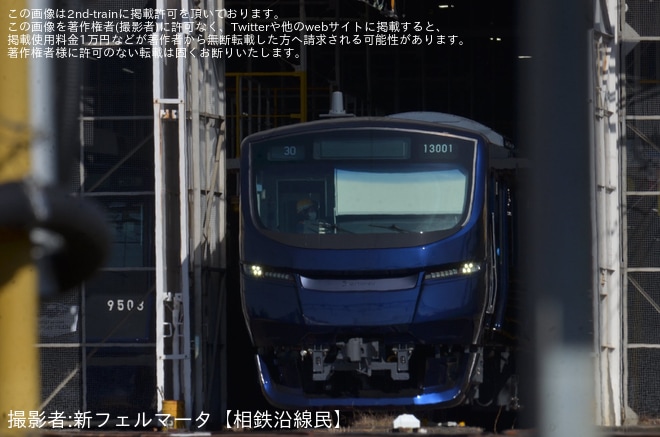 【相鉄】13000系13101×8(13101F)が急行新横浜行き・通特新横浜行き表示などに