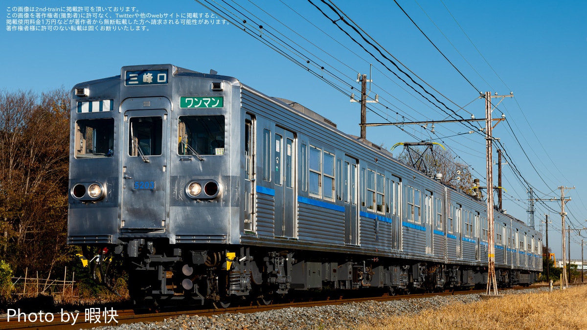 秩鉄】前面青帯無し状態の5000系5003Fが営業運転復帰 |2nd-train鉄道