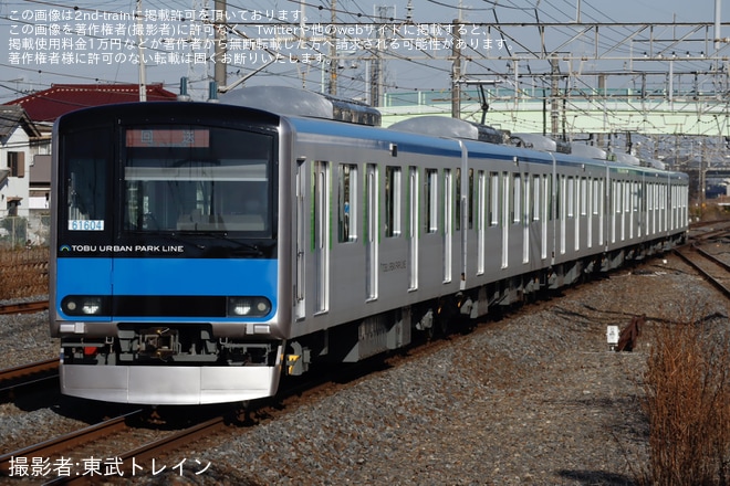 【東武】60000系61604F 津覇車輌入場を不明で撮影した写真