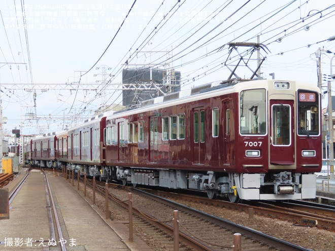 【阪急】7000系7007F 正雀工場出場回送