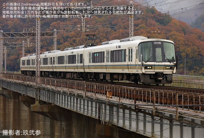 【JR西】221系NA424編成下関総合車両所本所入場回送