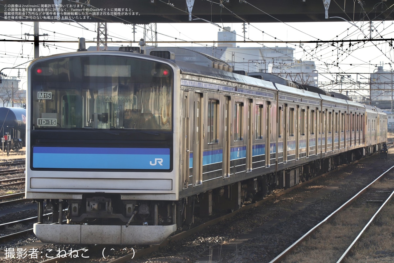 【JR東】205系センM15編成 郡山総合車両センターへ配給輸送の拡大写真