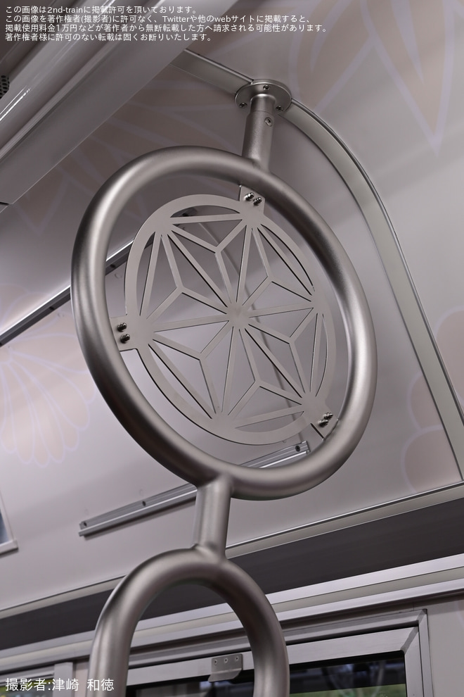 【叡電】新しい観光車両 「舞(まい )」 がデビュー