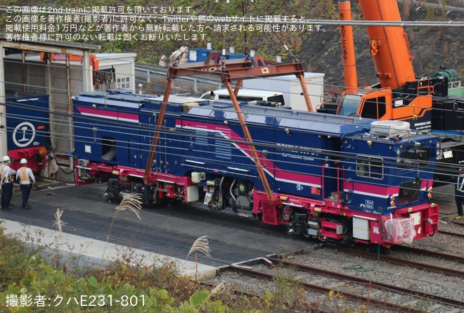 【京王】新型レール削正車「ROMILL 600 DT」が搬入される