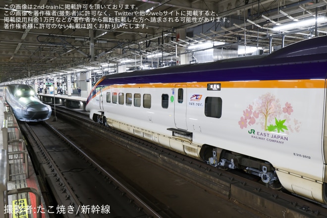 【JR東】E3系L72編成新幹線総合車両センター出場試運転(202512)を仙台駅で撮影した写真