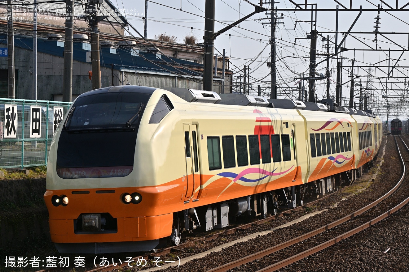 【JR東】E653系U105編成秋田総合車両センター構内試運転の拡大写真
