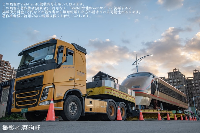 【台鉄】東武100系「スペーシア」101−1号車が台北駅まで陸送