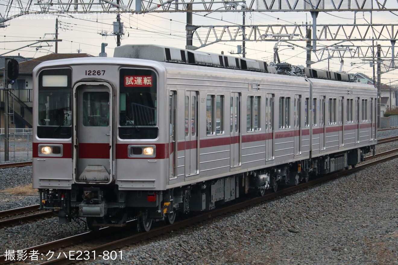 【東武】10030型11267F 南栗橋工場出場試運転の拡大写真