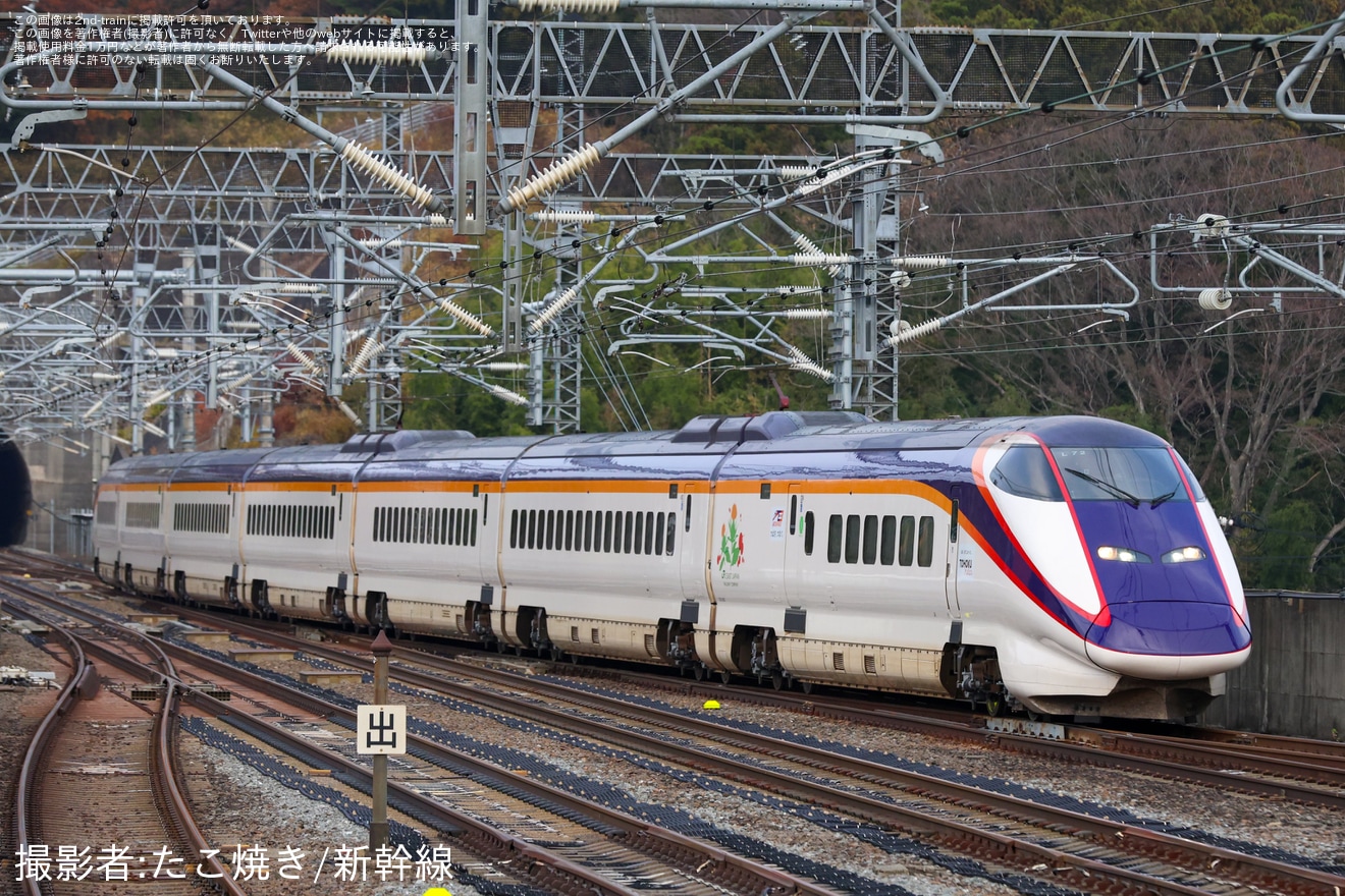 【JR東】E3系L72編成新幹線総合車両センター出場試運転(202512)の拡大写真