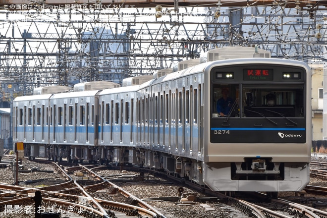 相模大野駅で撮影された【小田急】3000形3274F(3274×6) 更新工事・全般検査明け試運転