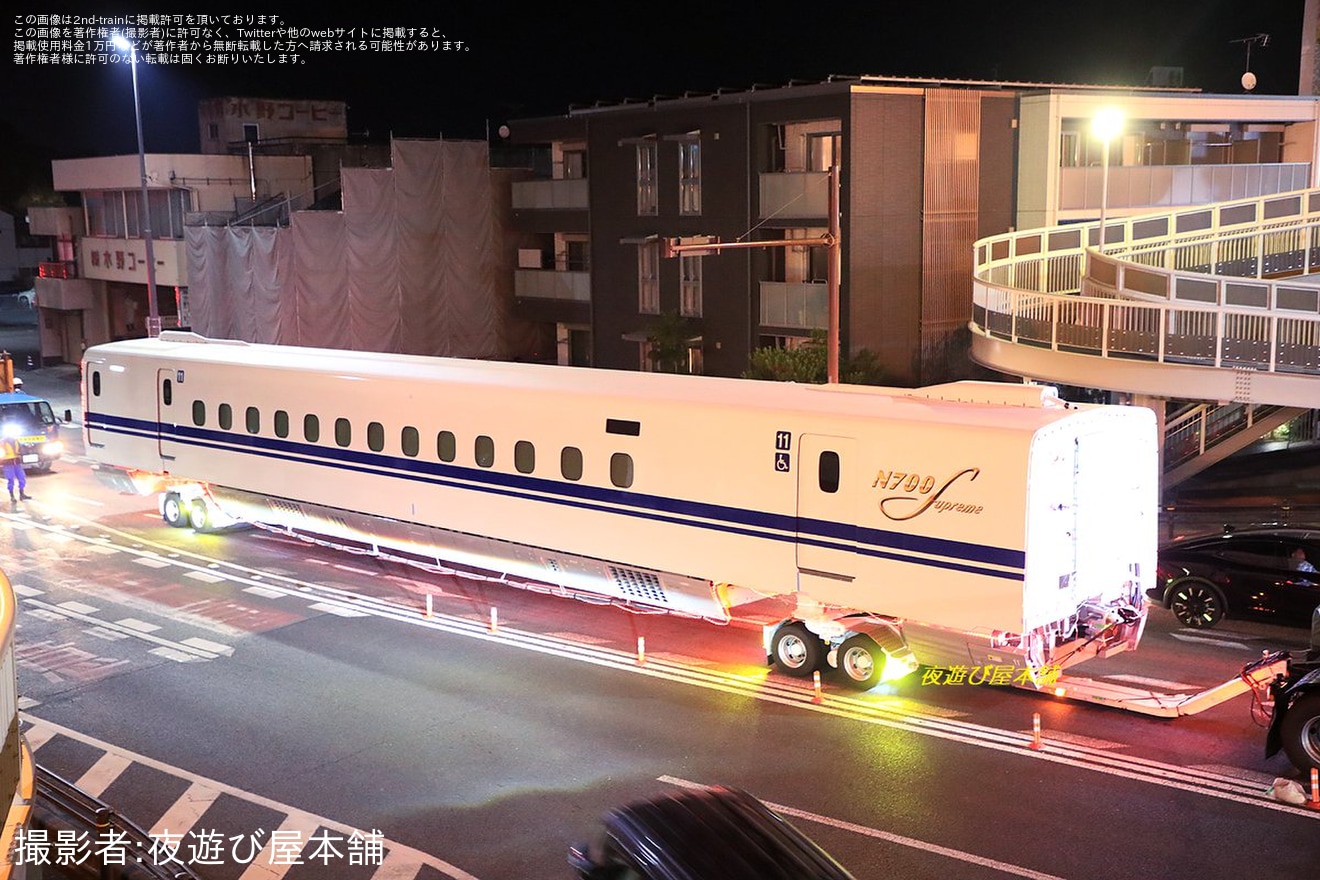 【JR海】車番表記も無いN700S新幹線の11号車および車番表記はある9号車が陸送の拡大写真