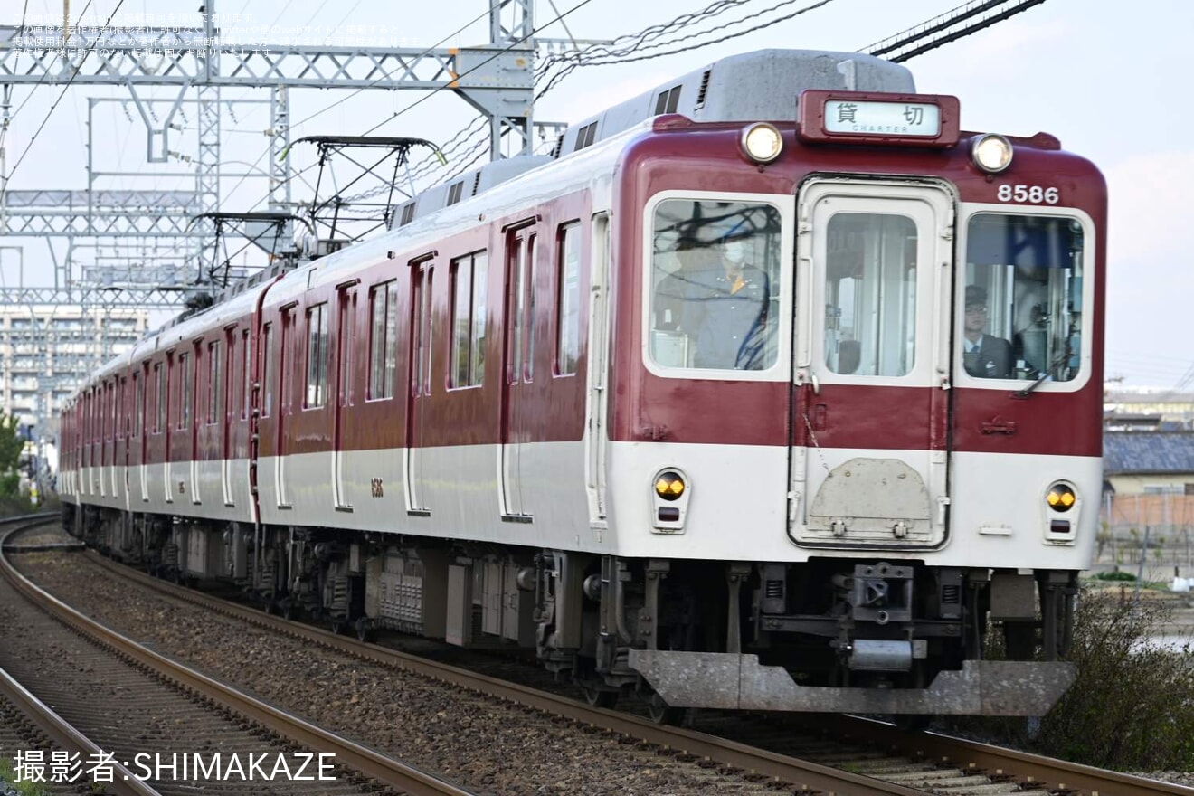 近鉄】「さよなら8000系ラスト乗車ツアー第2弾」を催行 |2nd-train鉄道