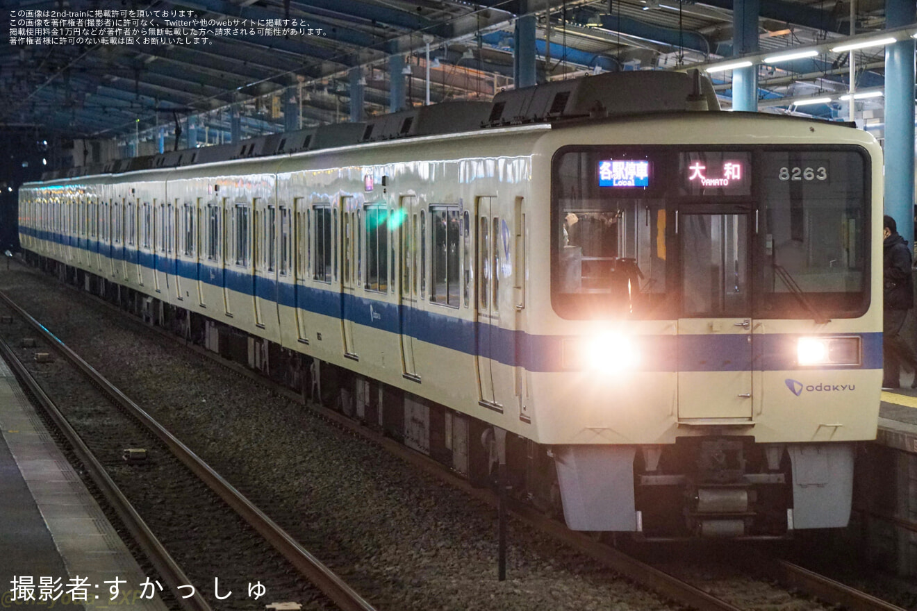 【小田急】ダイヤ乱れの影響で藤沢発大和行きが運転の拡大写真