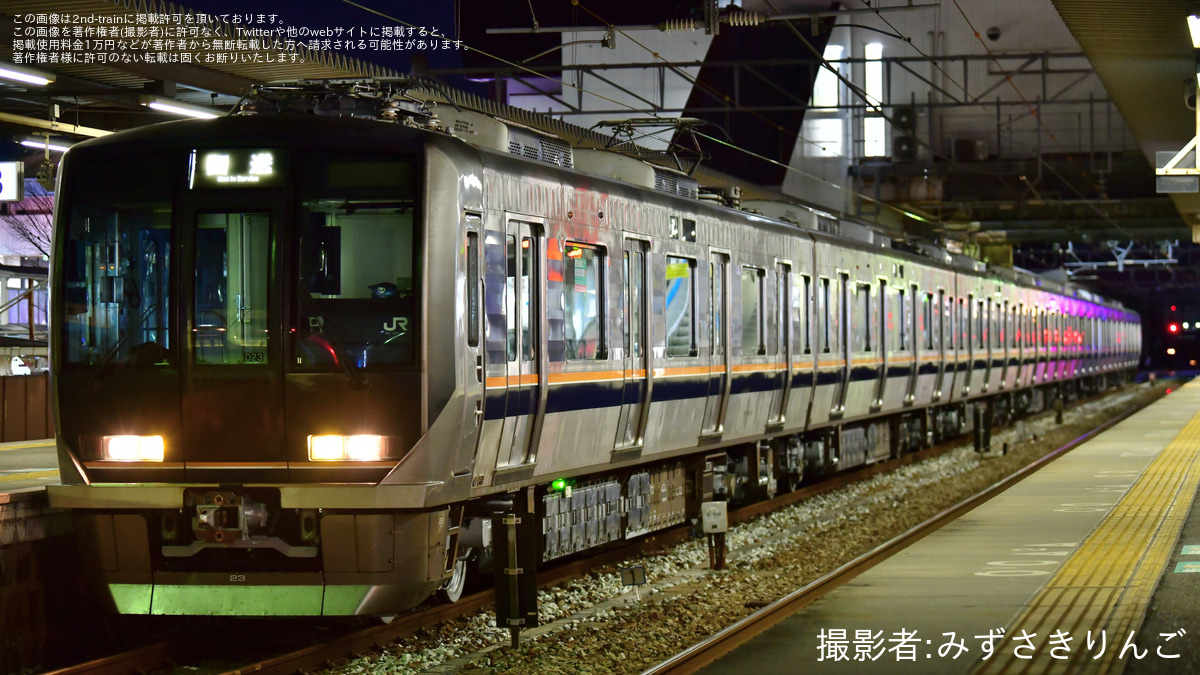 10b4b7724a6eafb7722b9c686e0127