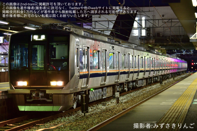 【JR西】321系D23編成 網干総合車両所本所出場回送