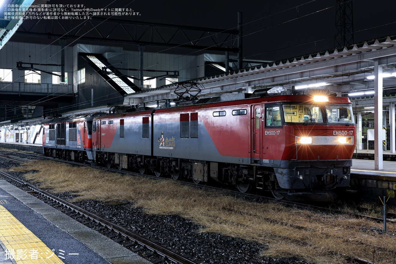 【JR貨】DF200-206が苗穂車両所へ入場のため回送の拡大写真