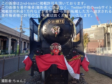 1c158cf887391c5555e7240d7c7231