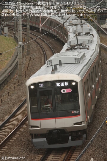 東急】5050系5151F長津田車両工場出場試運転 |2nd-train鉄道ニュース