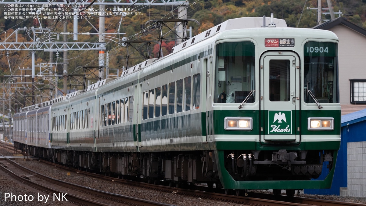 南海】10000系10004F「復刻塗装編成」へ南海ホークスの球団ロゴが