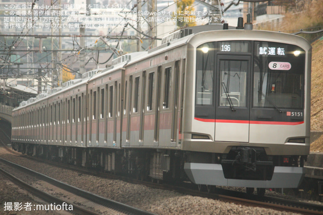 宮前平～宮崎台間で撮影された【東急】5050系5151F長津田車両工場出場試運転