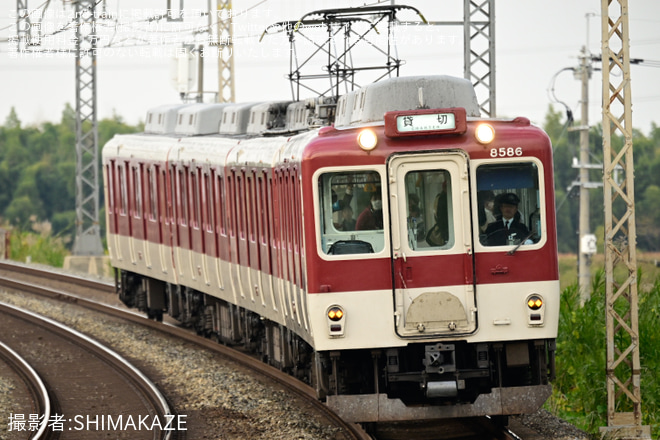 富野荘～新田辺間で撮影された 【近鉄】「さよなら8000系ラスト乗車ツアー第2弾」を催行