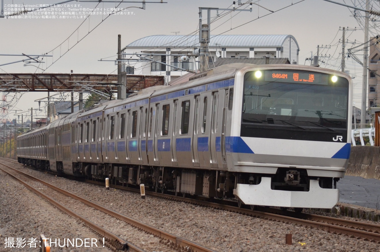【JR東】E531系K403編成が大宮総合車両センター東大宮センターへ回送の拡大写真