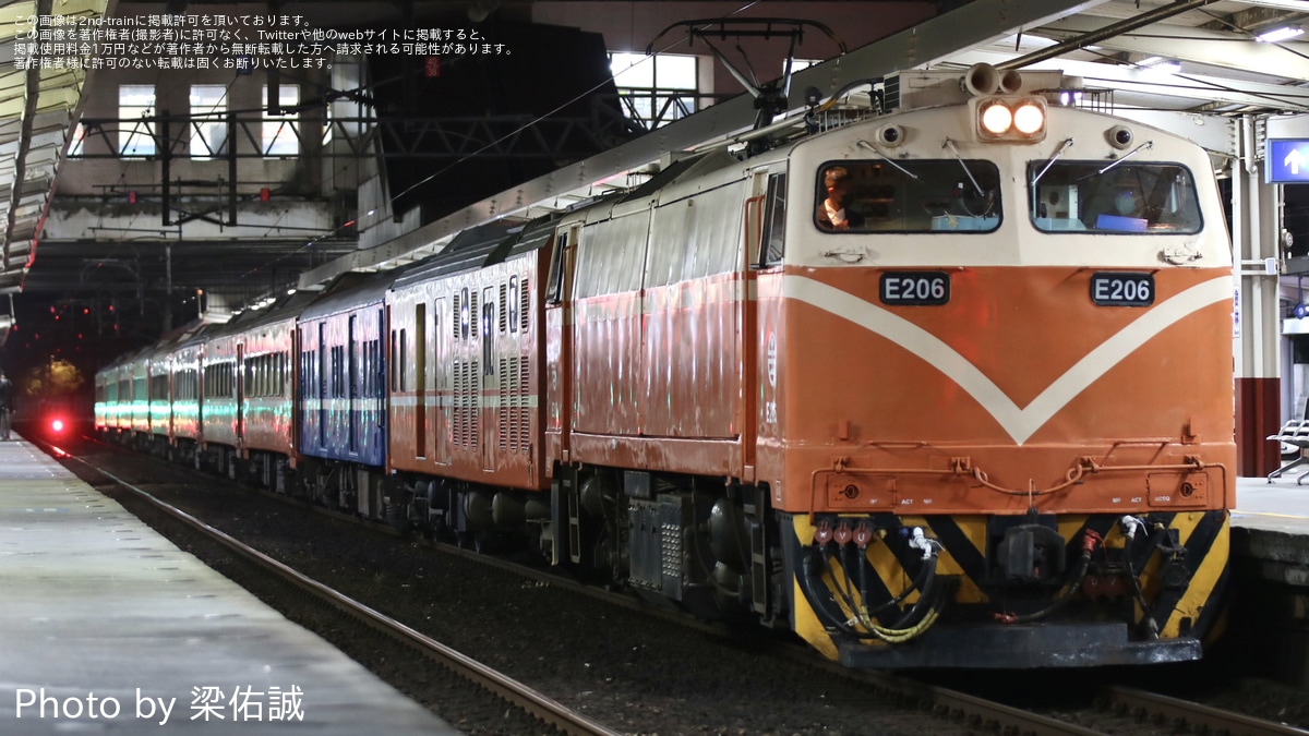 b5c13306c23d819dde633fb6971454