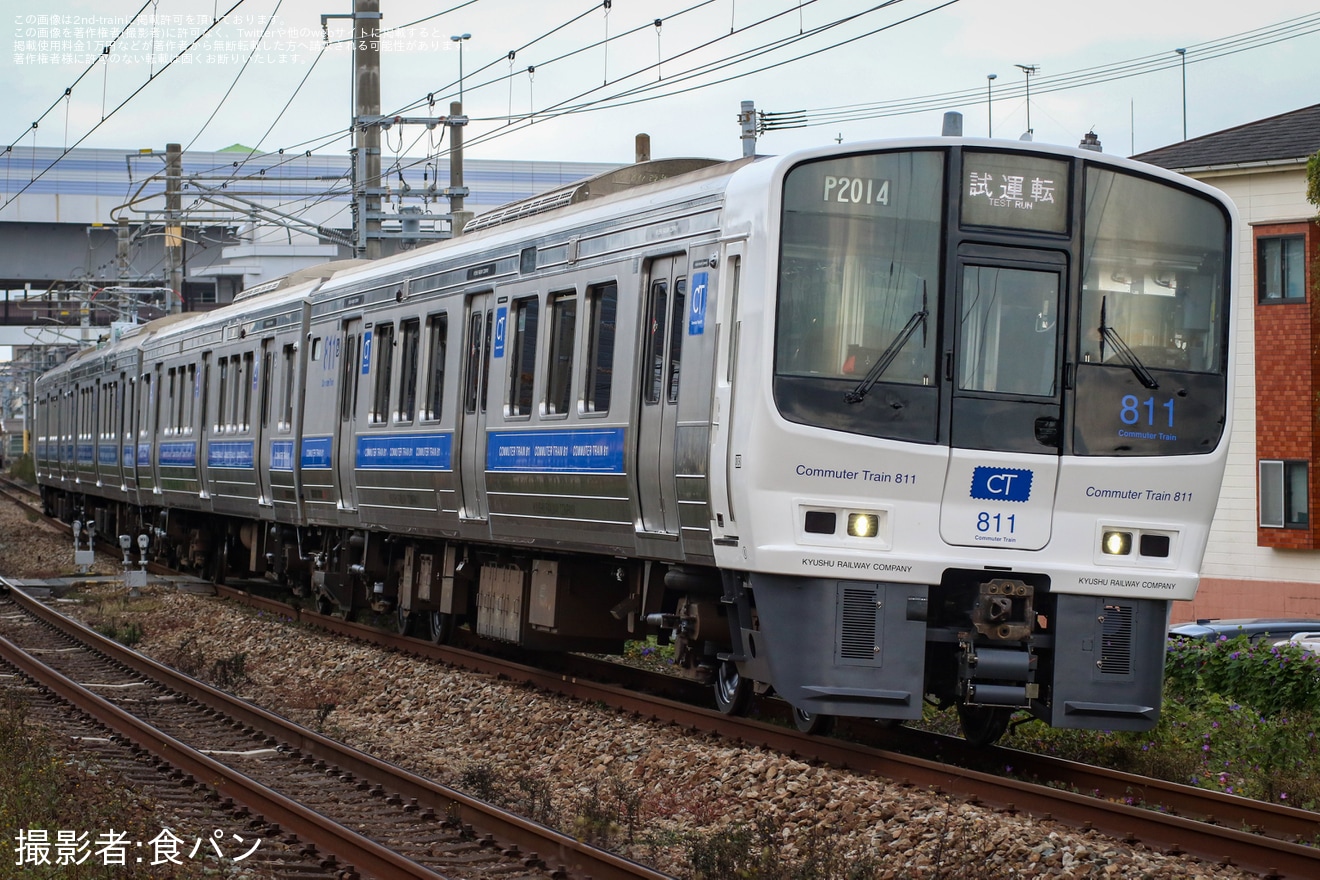 【JR九】側面にカメラを取り付けた811系PM2014編成小倉総合車両センター出場の拡大写真