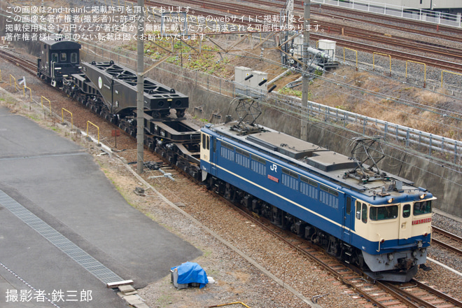 を大宮～大宮操間で撮影した写真