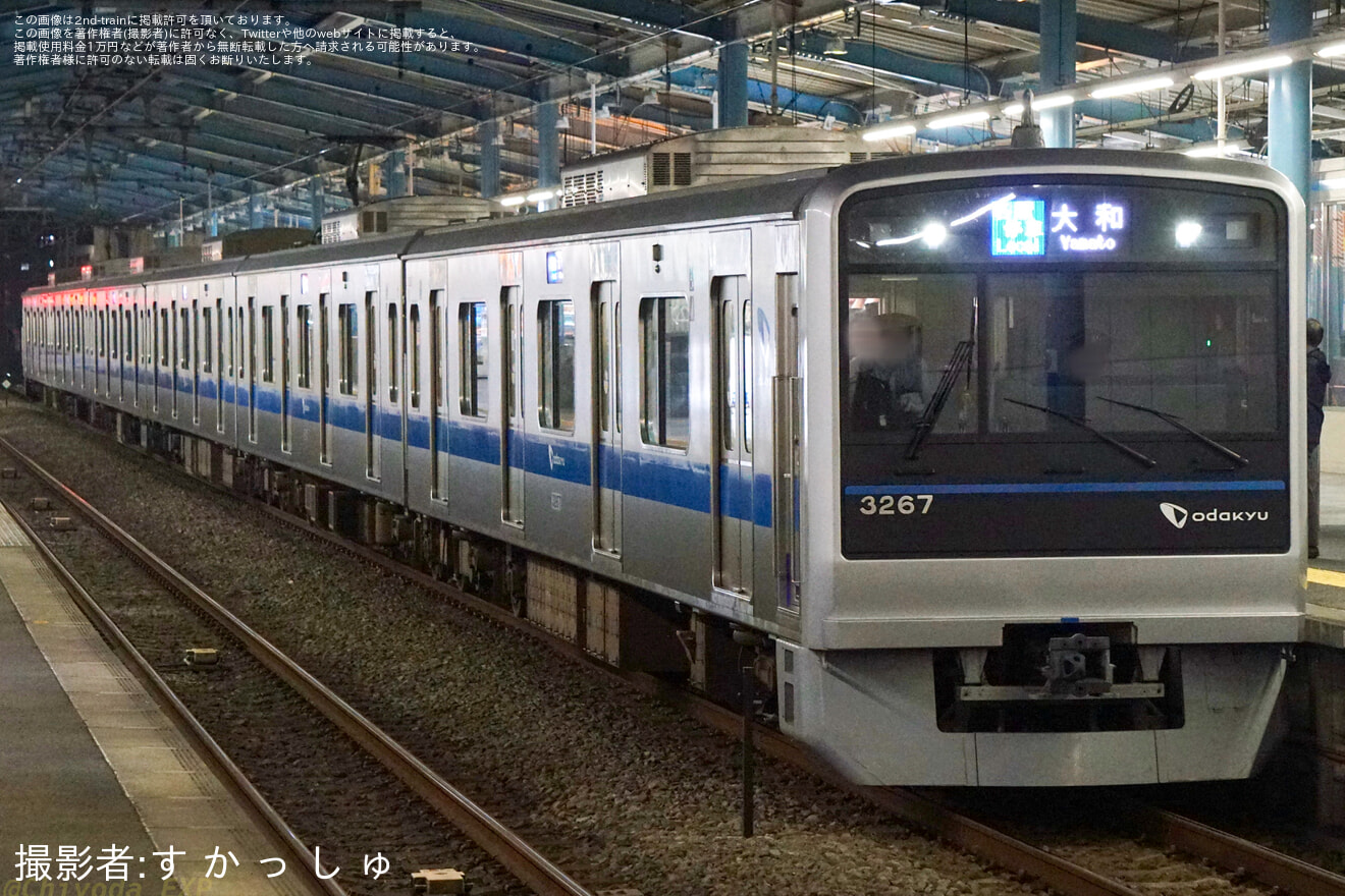 【小田急】ダイヤ乱れの影響で藤沢発大和行きが運転の拡大写真