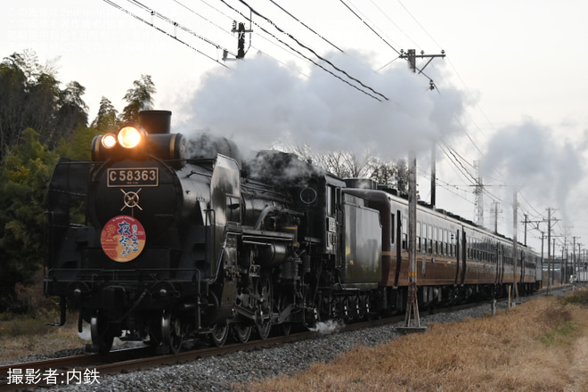 【秩鉄】「SL秩父曳き山夜祭り号」特別ヘッドマークを装着して運行を不明で撮影した写真