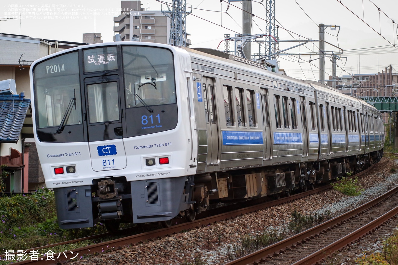 【JR九】側面にカメラを取り付けた811系PM2014編成小倉総合車両センター出場の拡大写真