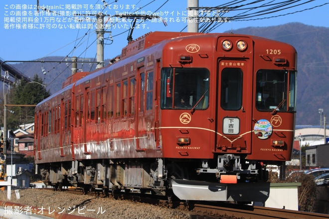 【富士山麓】富士急電車まつりの開催に伴う臨時列車運行に富士登山電車が充当