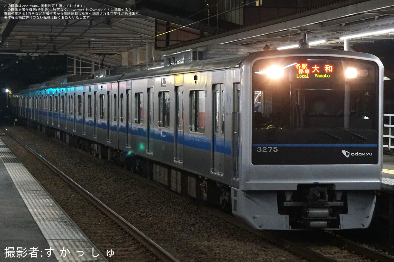 【小田急】ダイヤ乱れの影響で藤沢発大和行きが運転の拡大写真