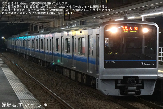 桜ケ丘駅で撮影された【小田急】ダイヤ乱れの影響で藤沢発大和行きが運転