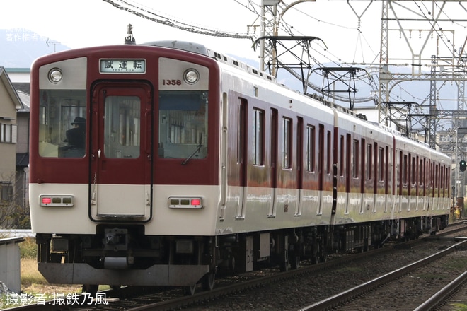 【近鉄】1249系VE49リニューアル工事を終えて出場試運転を不明で撮影した写真