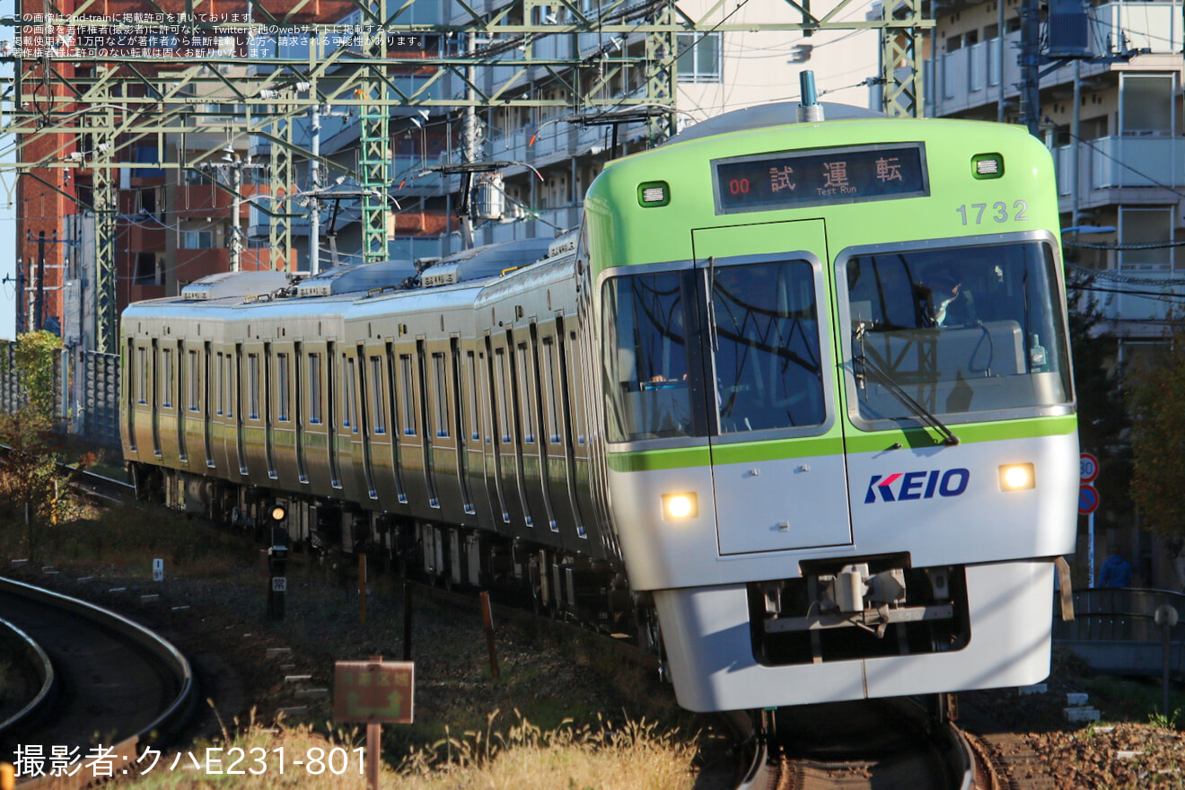 【京王】1000系1782F リニューアル工事を終えて富士見ヶ丘出場試運転の拡大写真