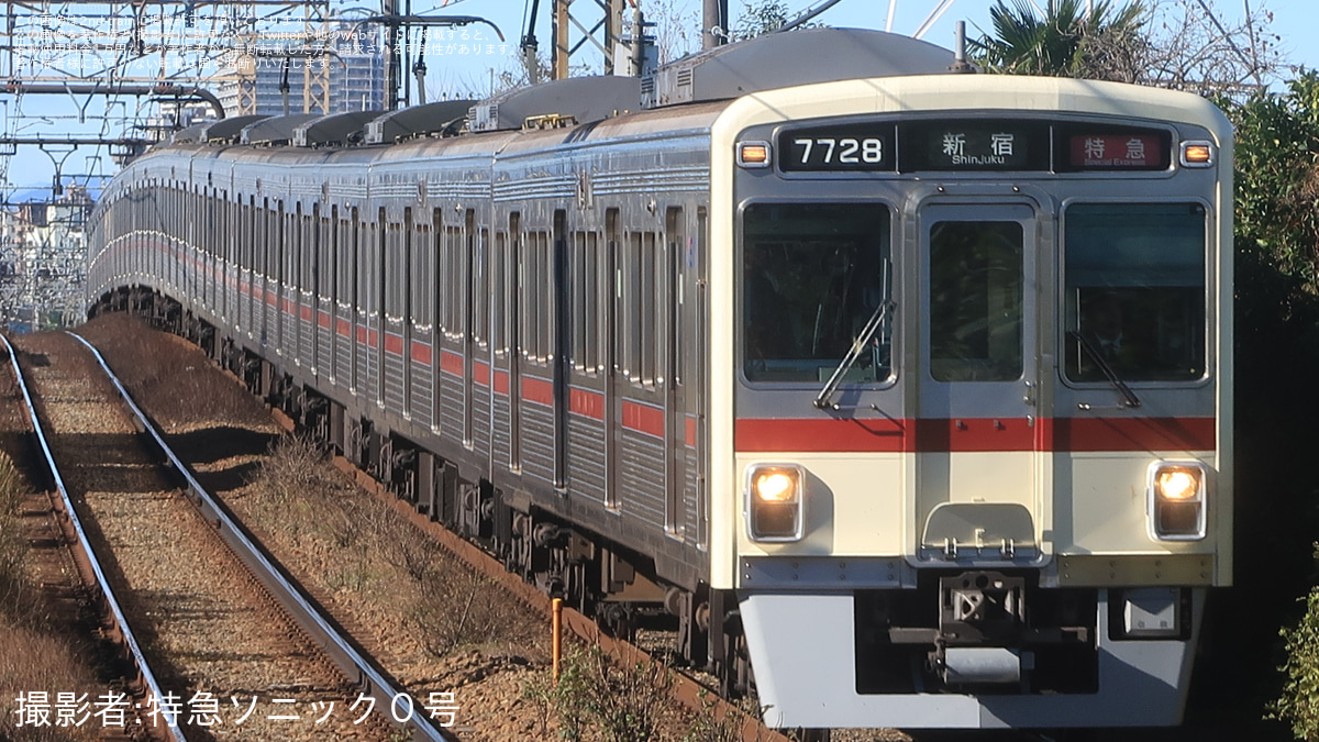 7058d7207cf7a2d87e4b6424203c62