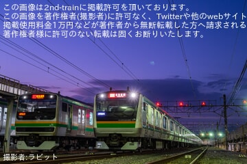 JR東】「東海道線E231系・E233系夕方の撮影会」が開催 |2nd-train鉄道