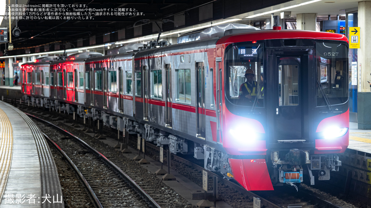 名鉄】9500系9527F自走回送 |2nd-train鉄道ニュース