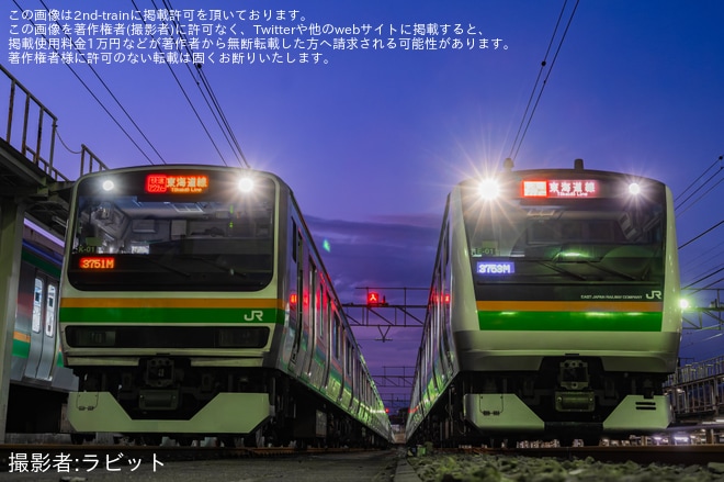 を国府津車両センターで撮影した写真