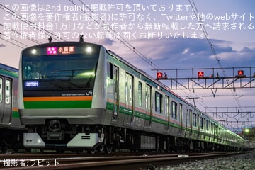 JR東】「東海道線E231系・E233系夕方の撮影会」が開催 |2nd-train鉄道